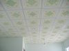 Filename=living_room_ceiling.jpg
Filesize=120KiB
Dimensions=640x480
Date added=Feb 28, 2007 living_room_ceiling.jpg
